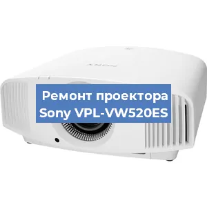 Замена поляризатора на проекторе Sony VPL-VW520ES в Тюмени